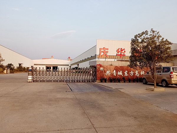 廠(chǎng)房環(huán)境